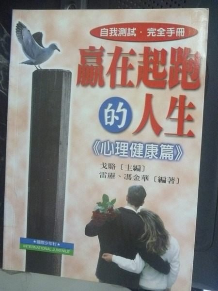 �i���_�G���T7���߲z_GOU�jĹ�b�_�]���H��-�߲z���d�n_�p�E�B������