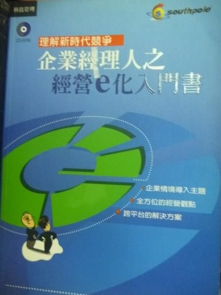 �i���_�G���T9���]�g����_JHR�j���~�g�z�H���g��E�ƤJ����_������