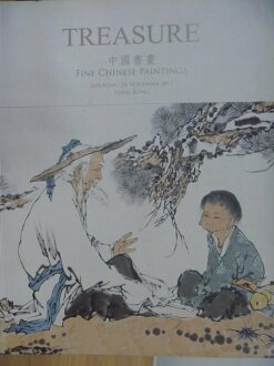 【書寶二手書T5/收藏_YHU】Treasure_中國書畫_108期