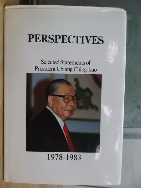 【書寶二手書T6／法律_YIF】Perspectives_1978-1983