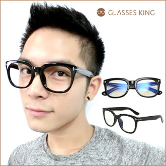 眼鏡王☆T字金屬裝飾膠框韓國型男正妹大框帥氣時尚海邊反光抗UV400造形眼鏡黑色A106