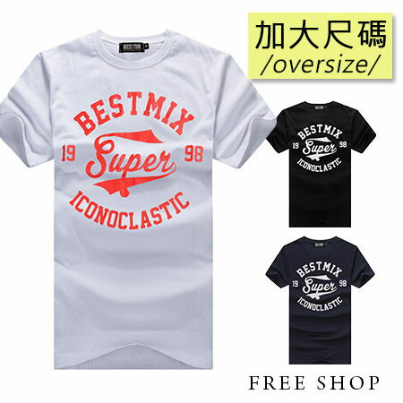 Free Shop【QBMT5472】美式胸前字母膠印撞色圓領棉質短袖上衣‧三色 MIT台灣製 2L~5L 有大尺碼