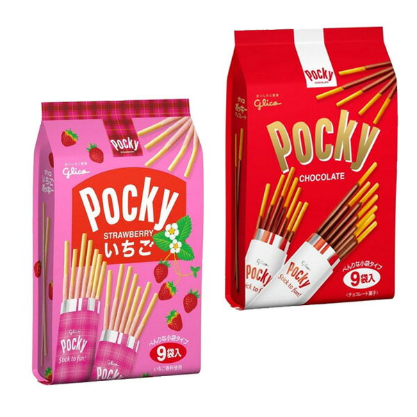日本 POCKY餅乾棒 9入