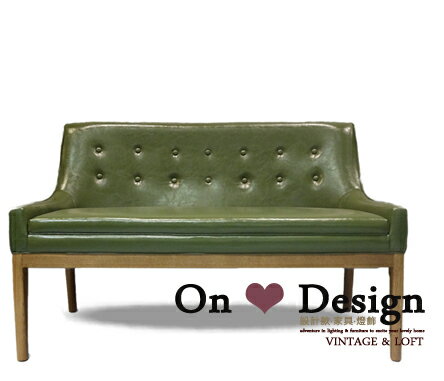 On ♥ Design ❀ 法國復古LOFT工業風 復古風味 奧本 雙人 仿舊綠皮 餐椅