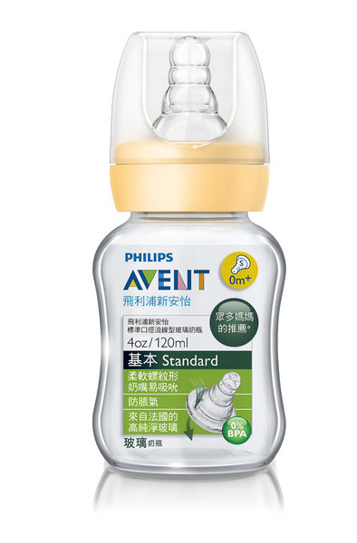 PHILIPS Avent 新安怡 標準口徑弧形玻璃奶瓶-120ml 單入E65A101003