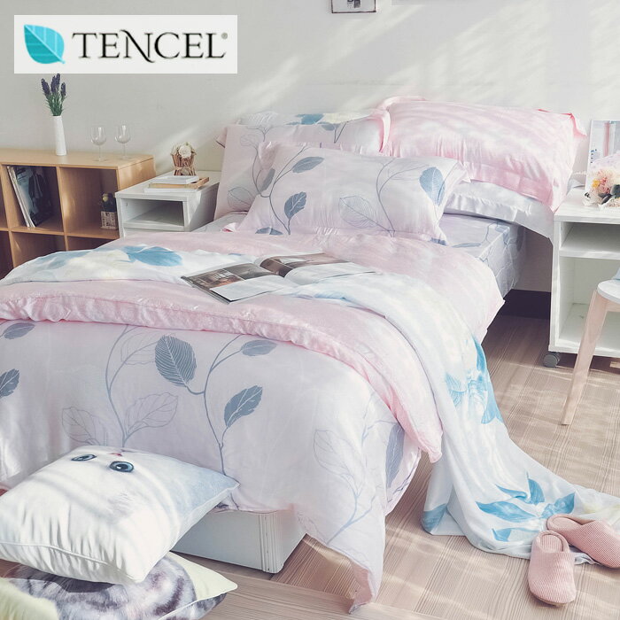 天絲三件式床包組-加大 [粉妝清新] 100%Tencel．親膚柔軟．HOUXURY台灣製