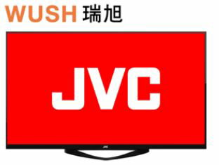 WUSH 瑞旭 50F JVC  F系列 液晶顯示器 ※熱線07-7428010  