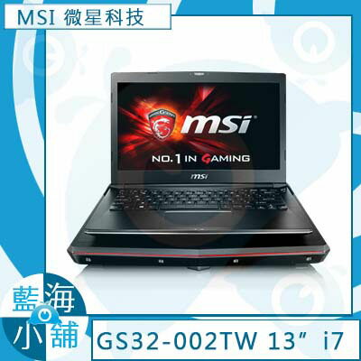 MSI 微星 GS32 6QE(Shadow)-002TW 13吋 筆記型電腦 輕薄主機 內搭GTX950M 2G  