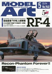 MODEL Art5月號2016