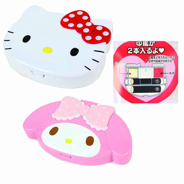 日本直購 Sanrio 三麗鷗 Hello Kitty 凱蒂貓 / 美樂蒂 印章收納盒