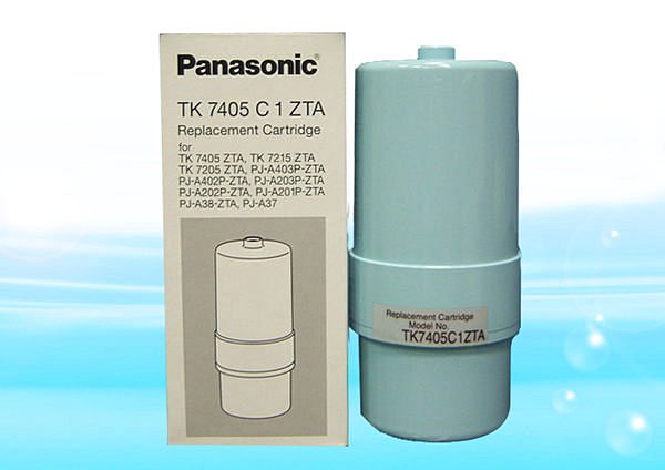 Panasonic國際牌 TK-7405C電解水濾心 (最頂級可除鉛型)