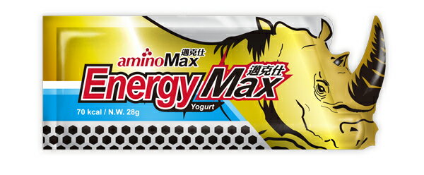 邁克仕Energy Max能量膠 單包特價40元