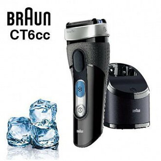 德國百靈BRAUN-CT系列冰感科技電鬍刀 CT6cc