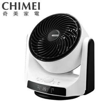 預購! 5月到貨! CHIMEI 奇美 8吋 DC馬達3D擺頭循環扇 DF-08A0CD ★3D擺頭:自動上下80度,自動左右90度