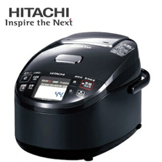 日立 HITACHI 黑厚鐵釜壓力 IH 電子鍋 RZ-KX180JT日本原裝