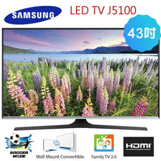 (展示機)SAMSUNG 三星 43吋 LED 液晶電視 UA43J5100AWXZW UA43J5100 43J5100 - 限時優惠好康折扣
