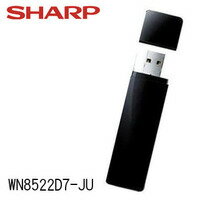 夏普SHARP 原廠USB無線網卡 WN8522D 7-JU  