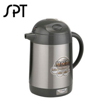 尚朋堂 1.5L 迷你型快速保溫熱水瓶 SSP-1522 具有自動保溫功能 不鏽鋼內膽設計雙層結構設計