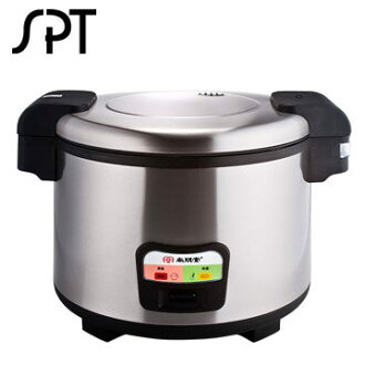 尚朋堂 40人份煮飯鍋 SC-7200 72度保溫,保持米飯最佳風味