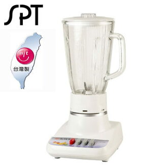 尚朋堂 1700C.C玻璃杯果汁機 SJ-1788 可拆式調理杯方便清洗