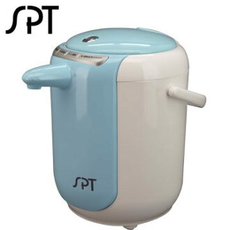 尚朋堂 快煮電動熱水瓶 SSP-K2B 兩段出水,兒童安全鎖