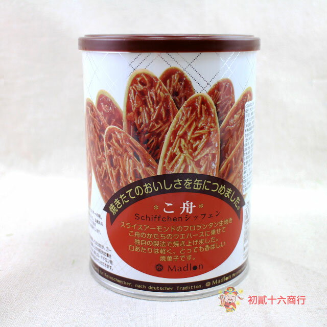 【0216零食會社】日本Madlon-船型餅罐120.4g