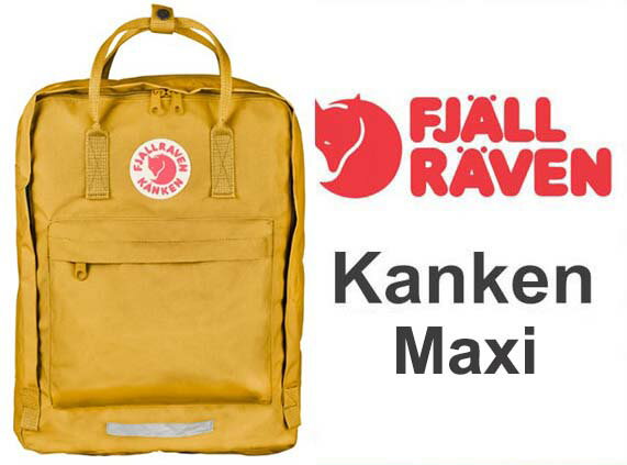 瑞典 FJALLRAVEN KANKEN Maxi 160 Ochre 赭黃 小狐狸包