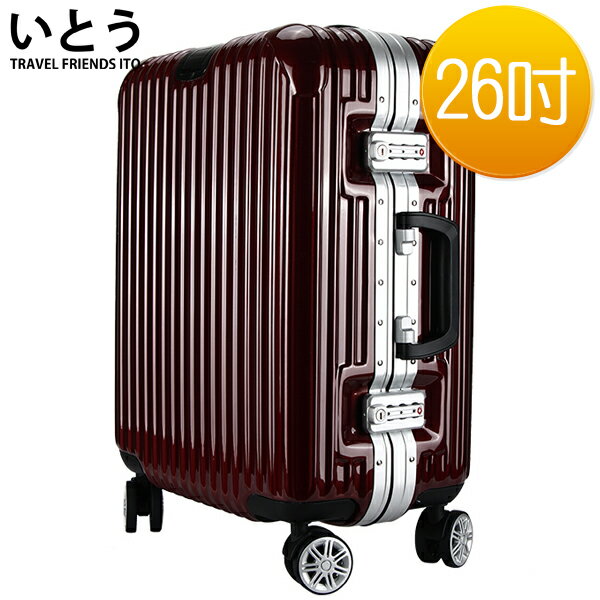 E&J【038032-04】正品ITO 日本伊藤潮牌 26吋 ABS+PC鏡面鋁框硬殼行李箱 2195系列-酒紅色