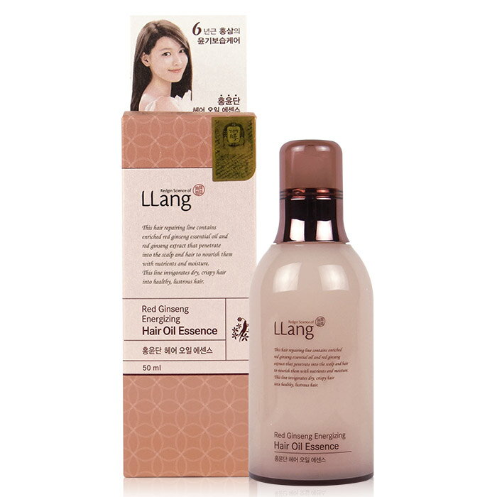 韓國 LLang 紅潤丹 護髮精油 50mL【86小舖】