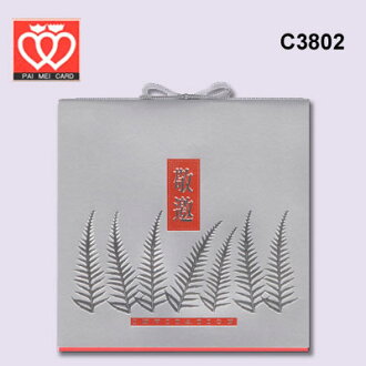 百美 C3802 邀請卡 50張 / 包