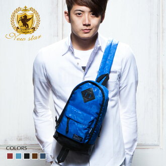 後背包 普普風塗鴉尼龍配皮豬鼻單肩背包側背包 NEW STAR BK125