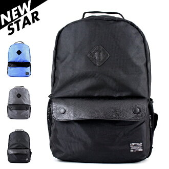 後背包 日系質感配皮前口袋豬鼻後背包 電腦包 NEW STAR BK126