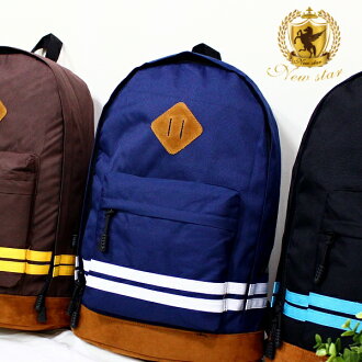 後背包 韓風輕量尼龍撞色條紋豬鼻後背包 麂皮 NEW STAR BK135