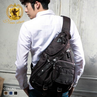 斜背包 質感配皮側背包後背包單肩背包 NEW STAR BK27