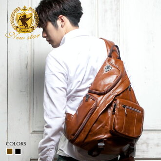 單肩背包 質感皮紋水滴側背包後背包 NEW STAR BK52