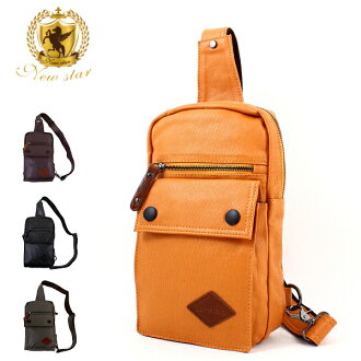 單肩背包 質感防水雙扣側背包後背包 NEW STAR BL56