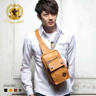 後背包 質感防水雙扣側背包單肩背包 NEW STAR BL56