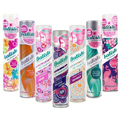 Batiste 秀髮乾洗噴劑/乾洗髮 200mL 多款無需水 愛上亮麗的秀髮【86小舖】