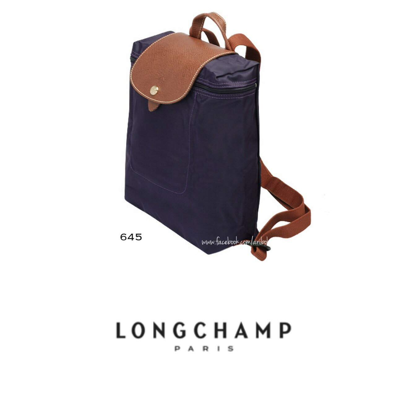 【LONGCHAMP】 LE PLIAGE 深紫折疊後背包 