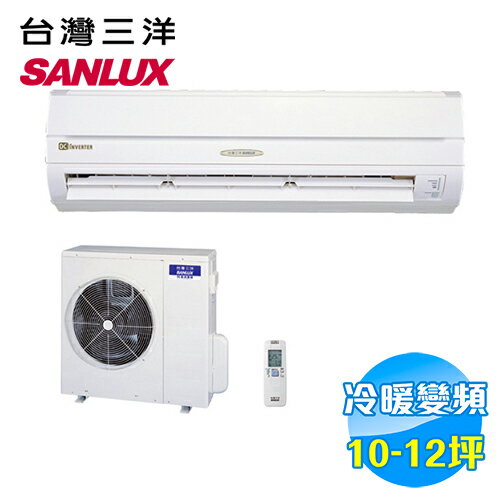 三洋 SANYO 冷暖變頻精品型 一對一分離式冷氣 SAC-72VHE3 / SAE-72VHE3