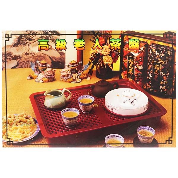 【九元生活百貨】老人茶盤-45×31 茶盤 瀝水盤