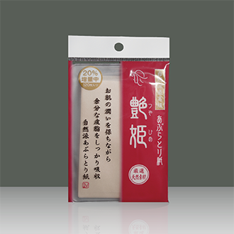 《Made in Japan》Blotting paper 艶姫-Tsuyahime With Pass Case