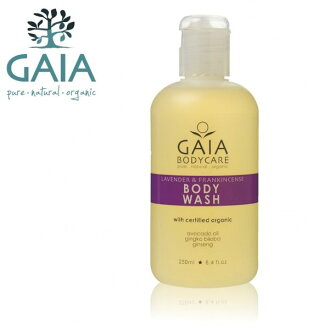 蓋雅薰衣草清新沐浴露 250ml - GAIA 澳洲蓋雅 有機純淨親膚系列 女性保養品