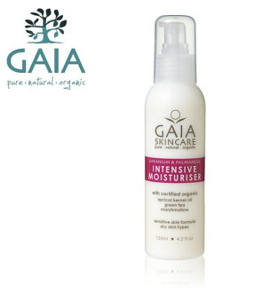蓋雅深層滋潤面霜 125ml - GAIA 澳洲蓋雅 有機 純淨親膚系列 女性保養品