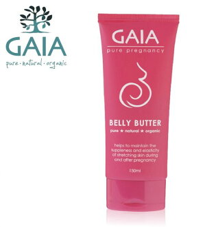 孕媽咪彈力護膚霜 - GAIA 澳洲蓋雅 天然 / 有機