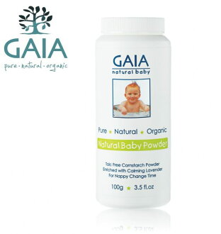 寶寶細緻爽身粉 / 痱子粉 - GAIA 澳洲蓋雅 天然 / 有機