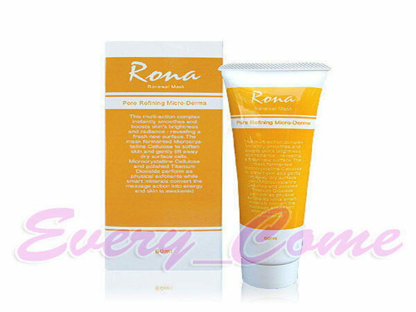 【姍伶】李明川老師 Rona 微晶煥膚霜 60ml