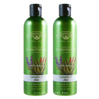 【2入75折】Nature’s Gate天然之扉 有機薰衣草蘆薈護髮乳354ml