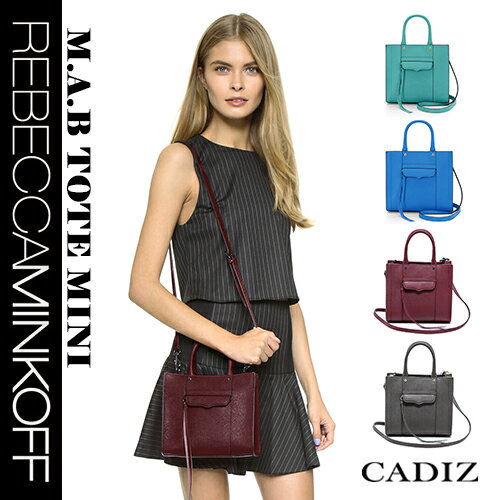 【Cadiz】美國正品Rebecca Minkoff多色金黑釦經典側背包 [MAB Tote Mini/ 代購/ 現貨]