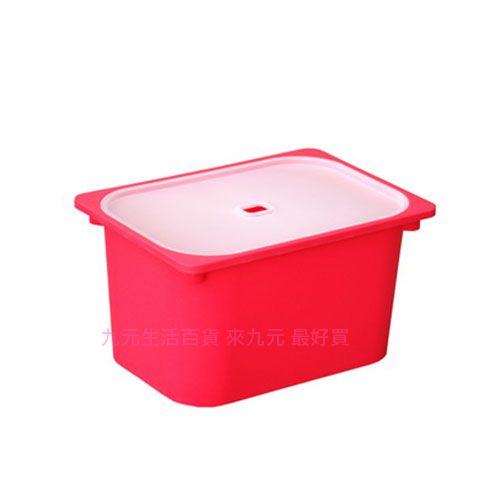 【九元生活百貨】聯府 AW62-5 卡拉2號附蓋儲物盒(紅) 置物 收納 AW625